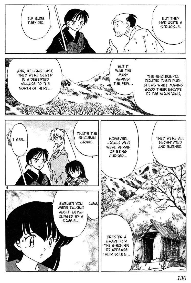 InuYasha Chapter 236 page 6 - Chapter 236: Shichinin-tai