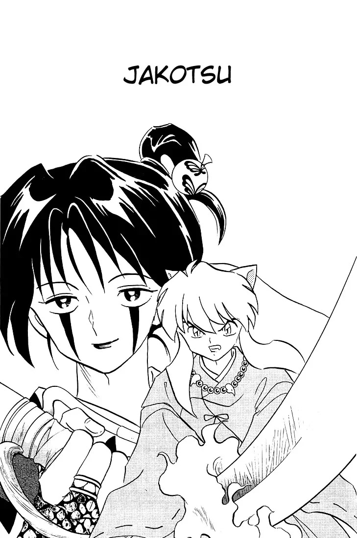 InuYasha Chapter 237 page 1 - Chapter 237: Jakotsu