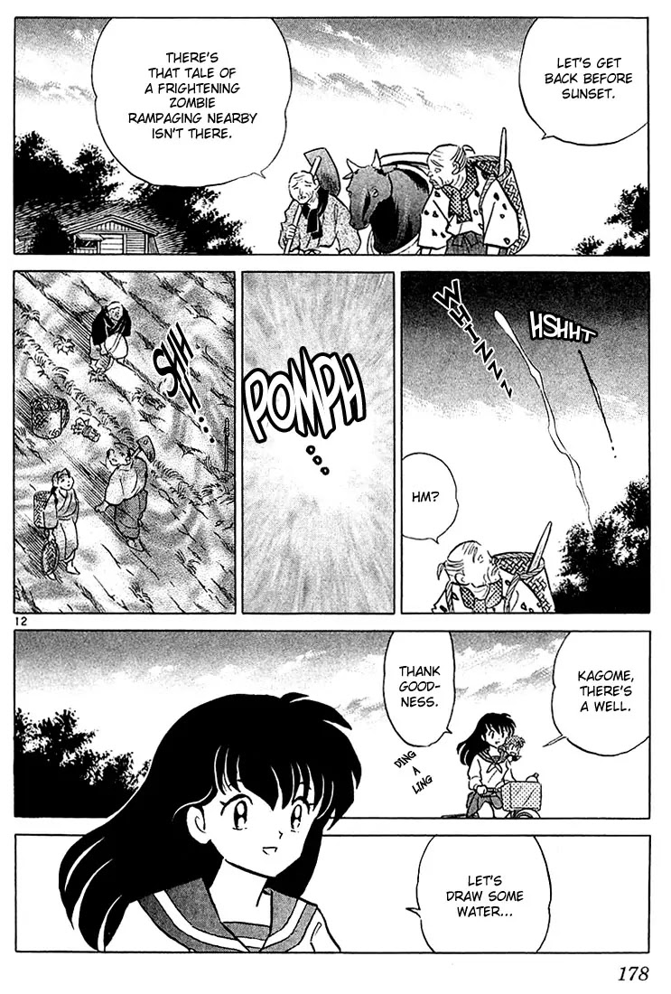 InuYasha Chapter 238 page 12 - Chapter 238: Poisonous Smoke