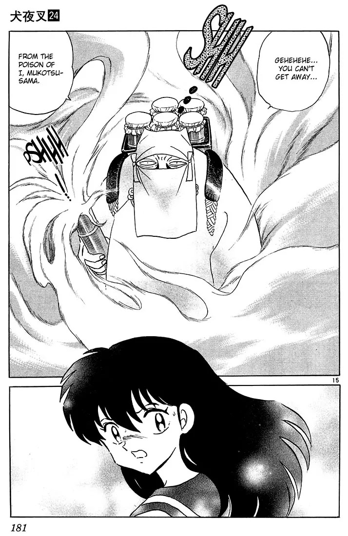 InuYasha Chapter 238 page 15 - Chapter 238: Poisonous Smoke