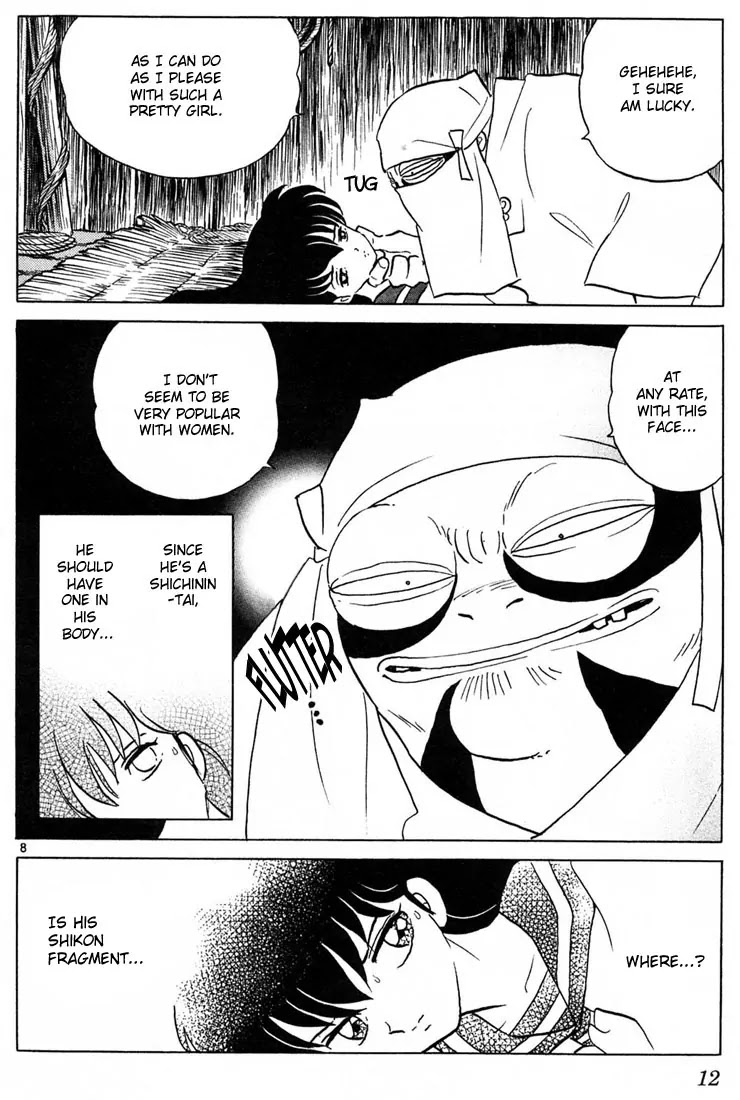 InuYasha Chapter 239 page 10 - Chapter 239: Mukotsu