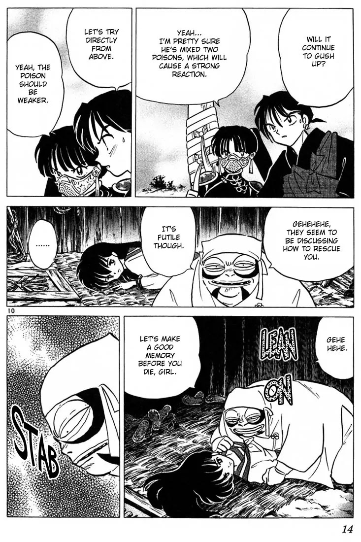 InuYasha Chapter 239 page 12 - Chapter 239: Mukotsu