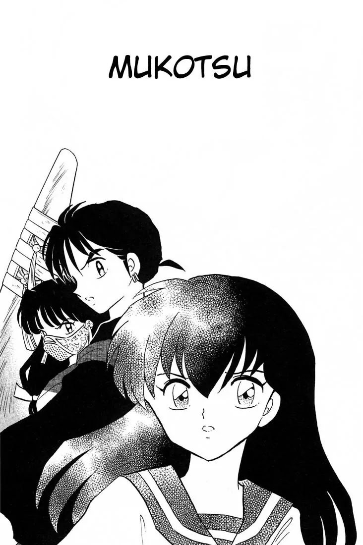 InuYasha Chapter 239 page 3 - Chapter 239: Mukotsu