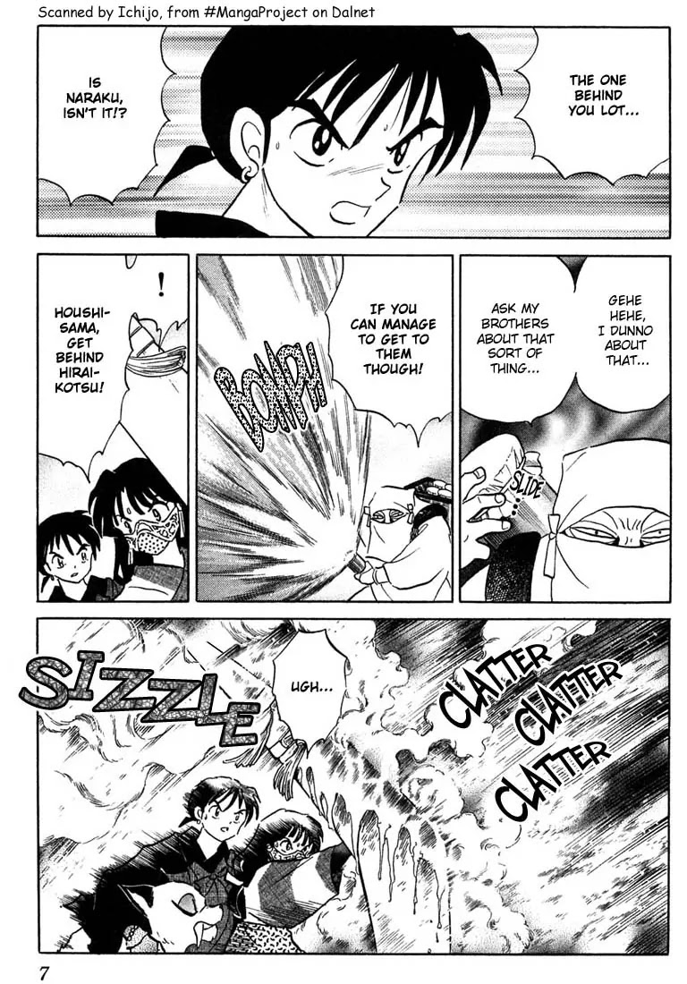 InuYasha Chapter 239 page 5 - Chapter 239: Mukotsu