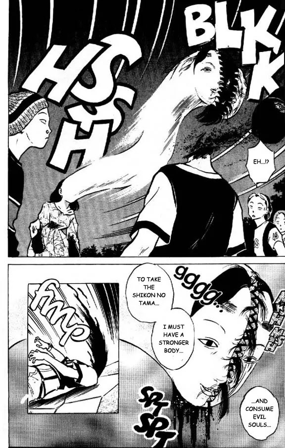 InuYasha Chapter 24 page 17 - Chapter 24: The Broken Body