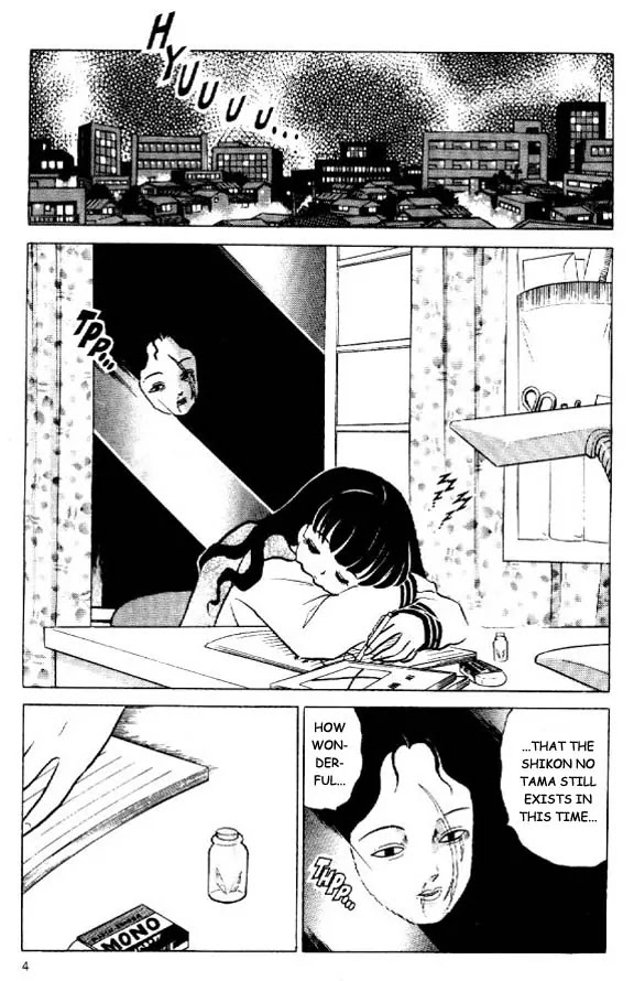 InuYasha Chapter 24 page 2 - Chapter 24: The Broken Body