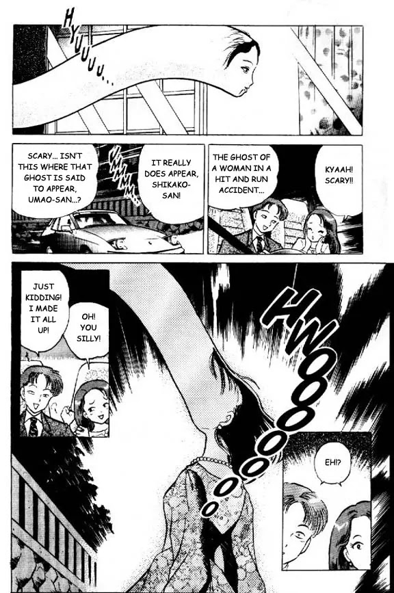 InuYasha Chapter 24 page 3 - Chapter 24: The Broken Body