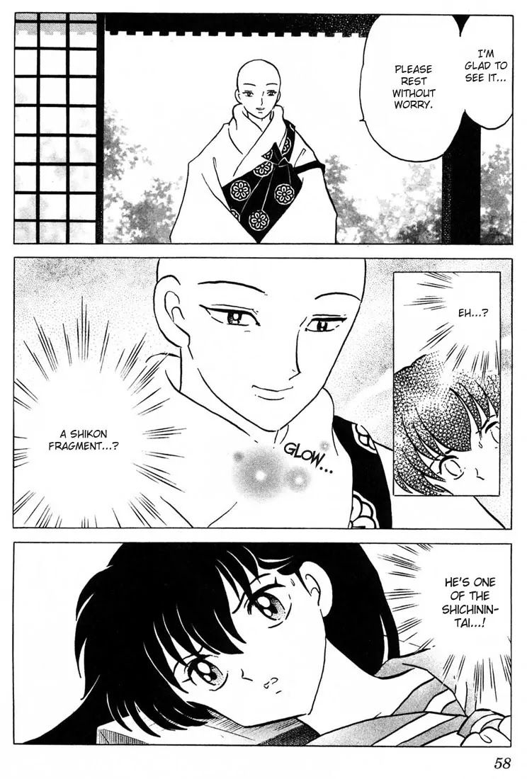 InuYasha Chapter 241 page 18 - Chapter 241: Ginkotsu