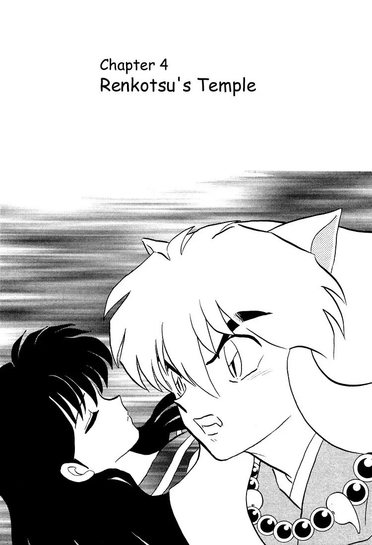 InuYasha Chapter 242 page 1 - Chapter 242: Renkotsu's Temple