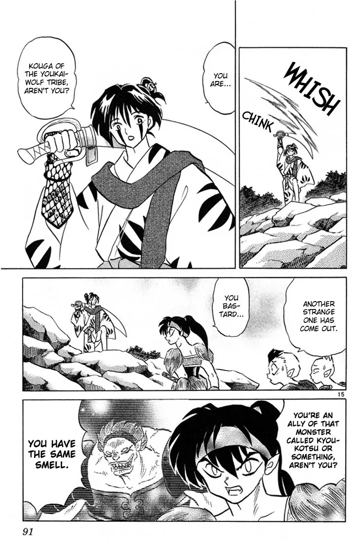 InuYasha Chapter 243 page 15 - Chapter 243: Smell of the Shichinin-tai