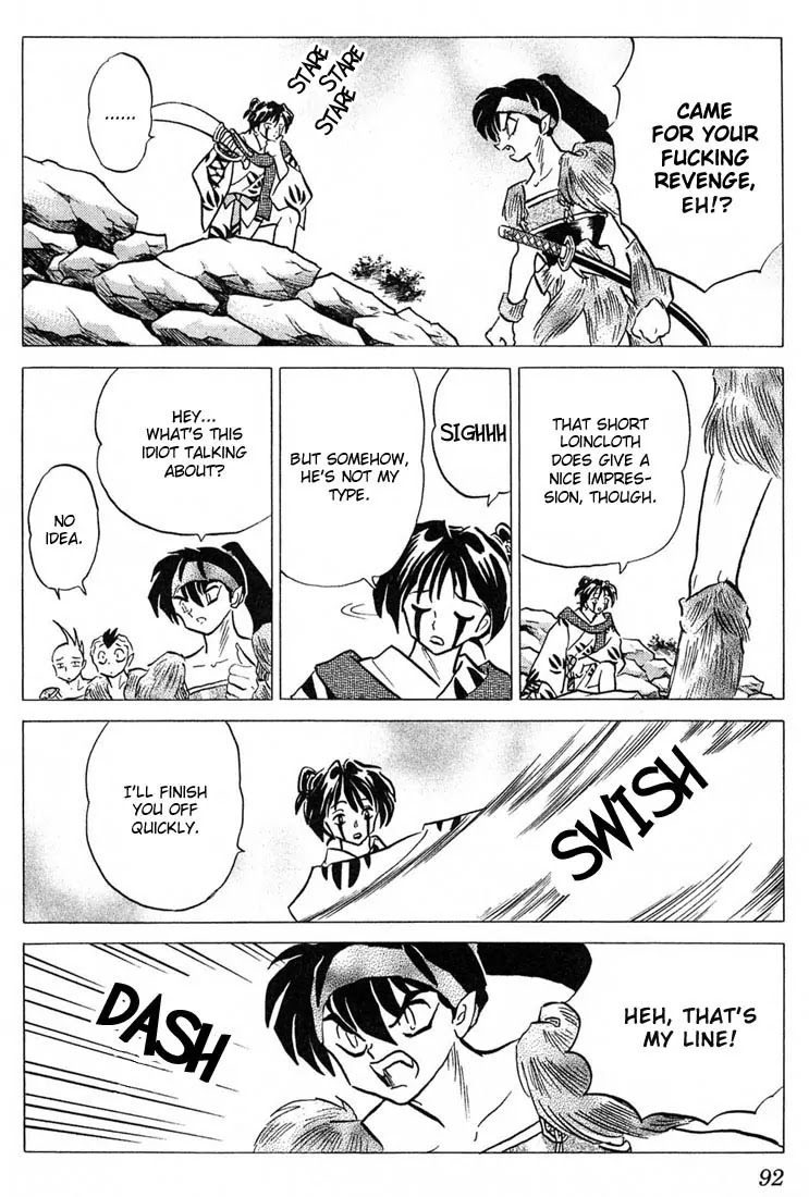 InuYasha Chapter 243 page 16 - Chapter 243: Smell of the Shichinin-tai