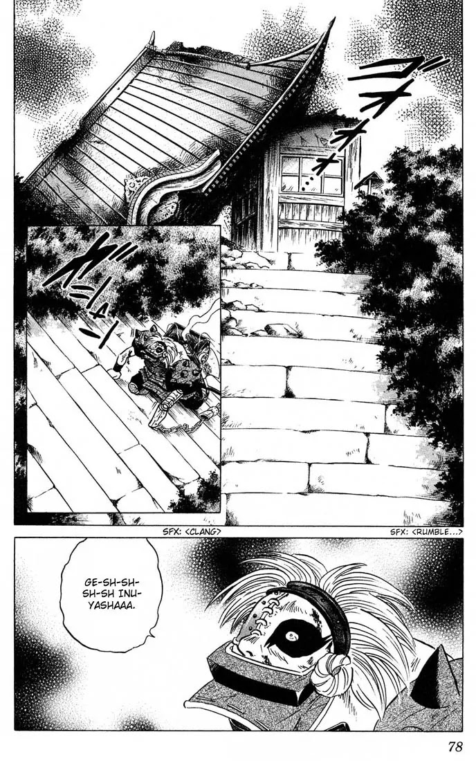 InuYasha Chapter 243 page 2 - Chapter 243: Smell of the Shichinin-tai