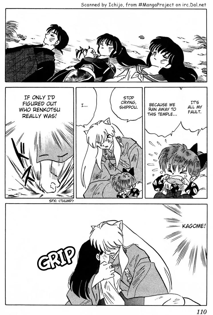 InuYasha Chapter 244 page 16 - Chapter 244: The Lives of Friends