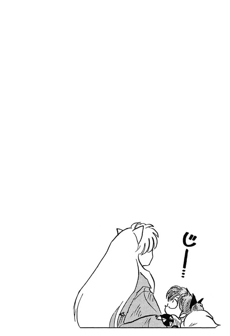 InuYasha Chapter 244 page 4 - Chapter 244: The Lives of Friends