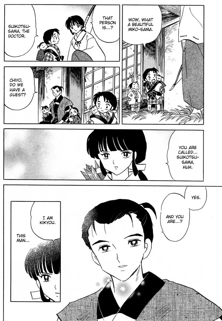 InuYasha Chapter 245 page 14 - Chapter 245: The Shichinin Grave