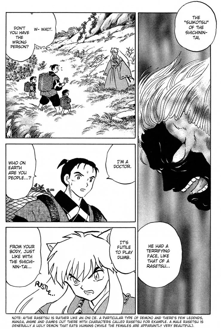 InuYasha Chapter 246 page 10 - Chapter 246: Uncorrupted Light