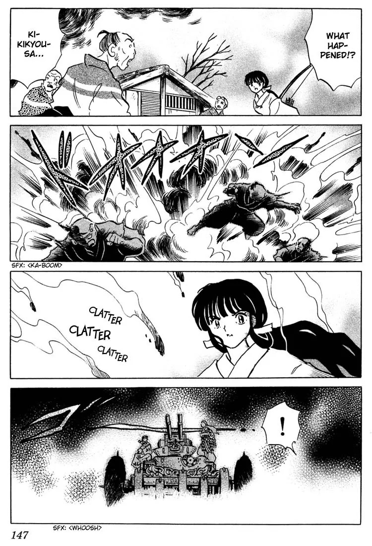 InuYasha Chapter 246 page 15 - Chapter 246: Uncorrupted Light