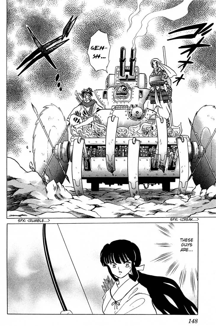 InuYasha Chapter 246 page 16 - Chapter 246: Uncorrupted Light