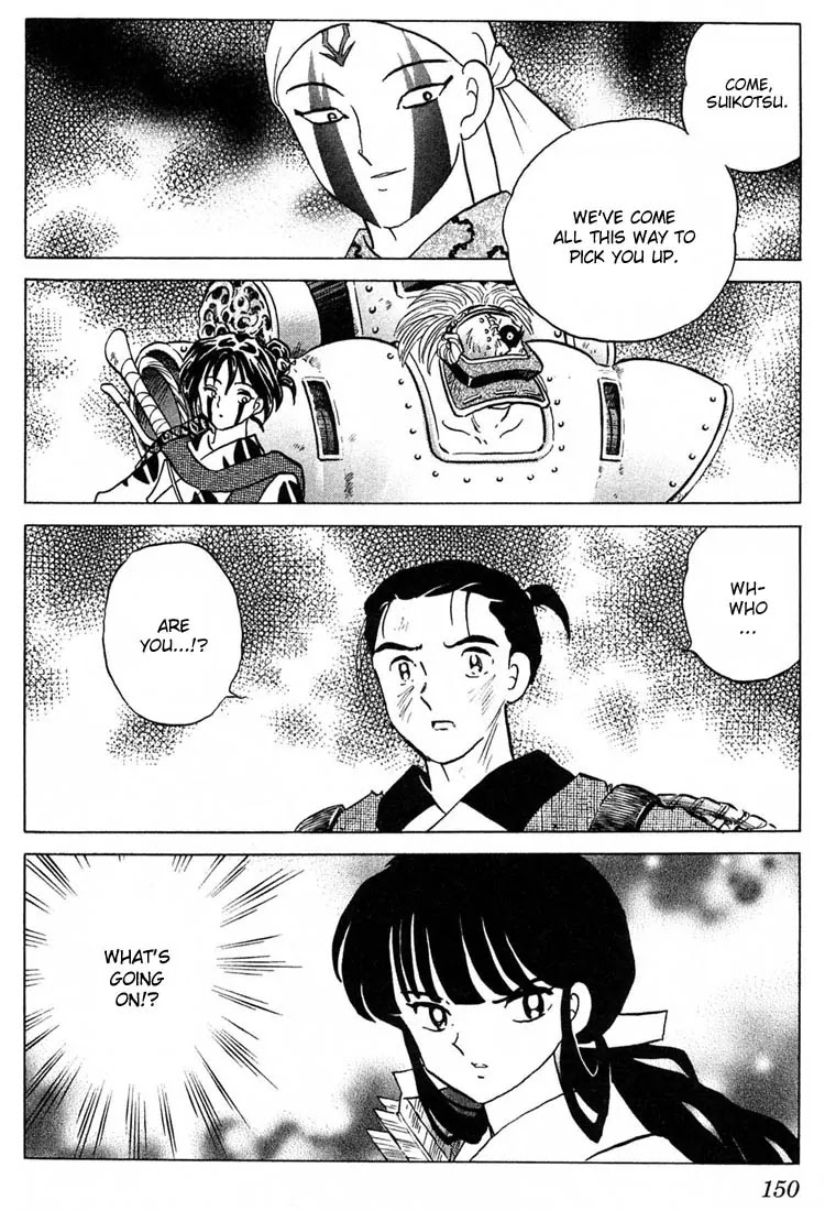InuYasha Chapter 246 page 18 - Chapter 246: Uncorrupted Light