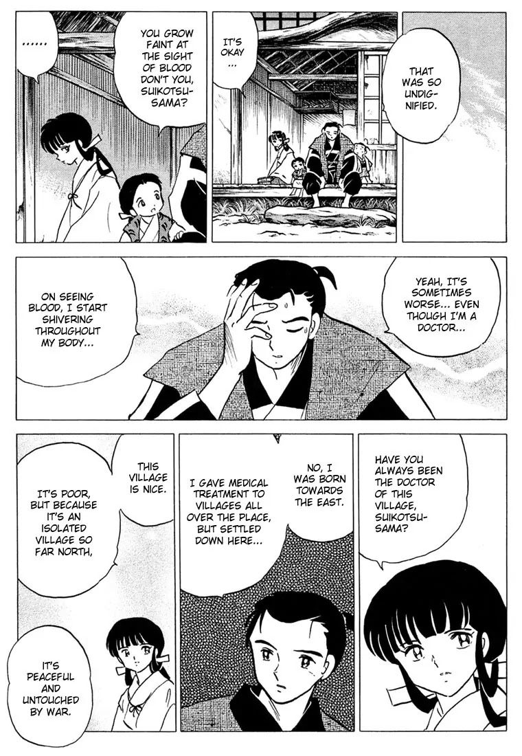 InuYasha Chapter 246 page 5 - Chapter 246: Uncorrupted Light