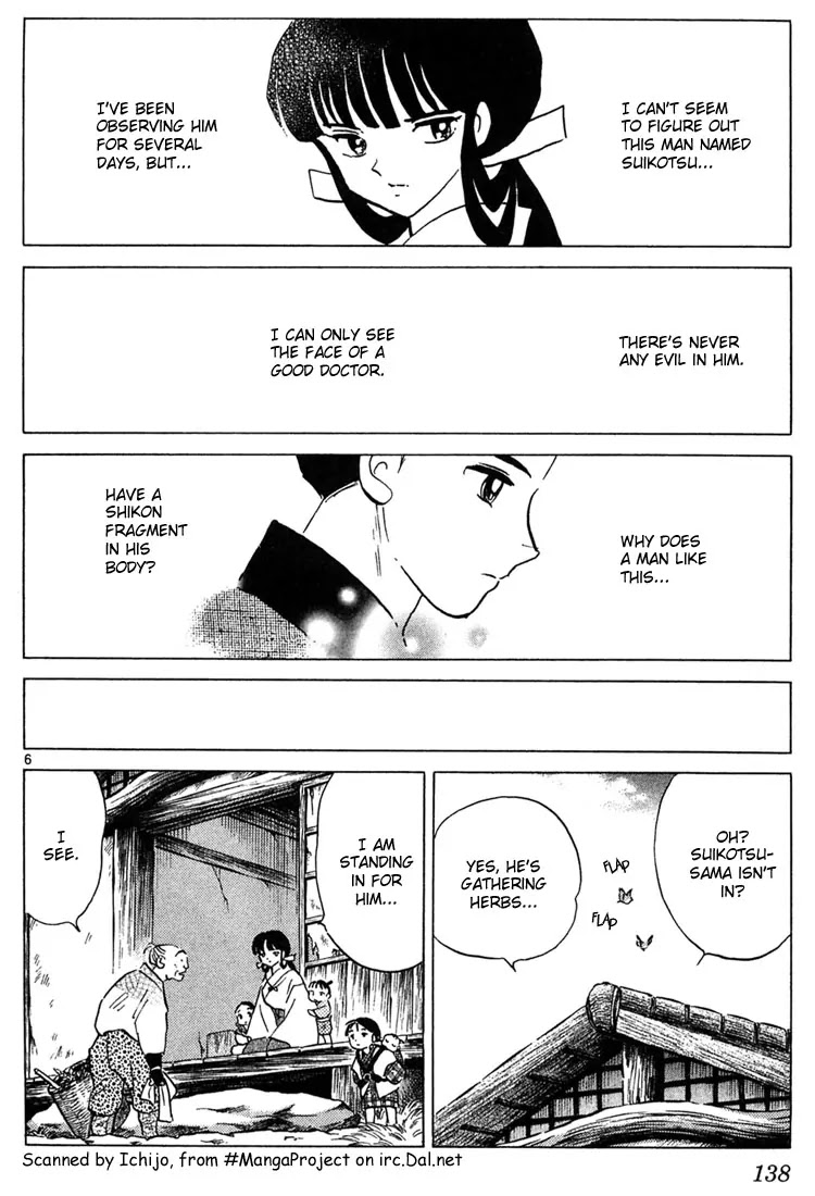 InuYasha Chapter 246 page 6 - Chapter 246: Uncorrupted Light