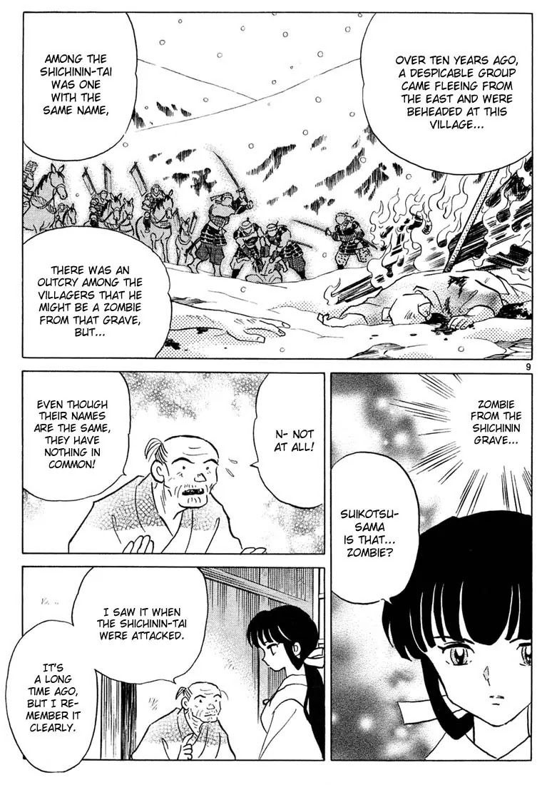 InuYasha Chapter 246 page 9 - Chapter 246: Uncorrupted Light