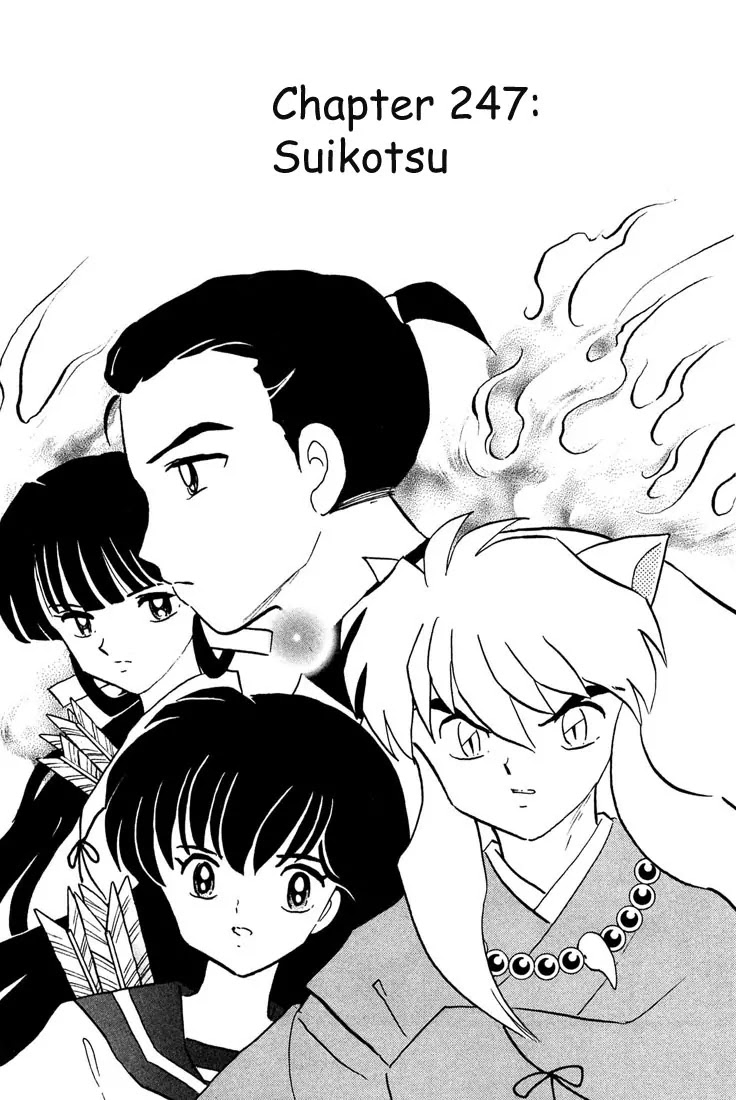 InuYasha Chapter 247 page 1 - Chapter 247: Suikotsu