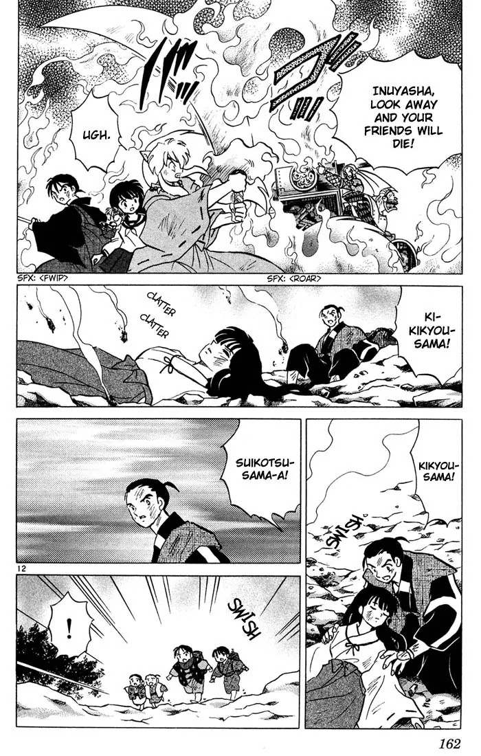 InuYasha Chapter 247 page 12 - Chapter 247: Suikotsu