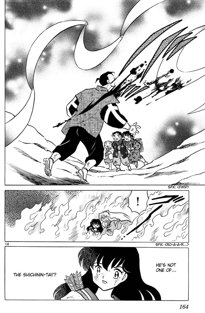 InuYasha Chapter 247 page 14 - Chapter 247: Suikotsu