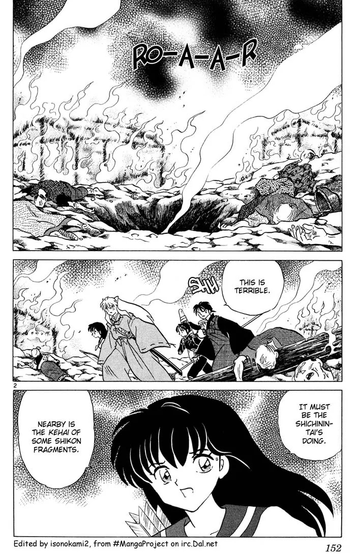 InuYasha Chapter 247 page 2 - Chapter 247: Suikotsu