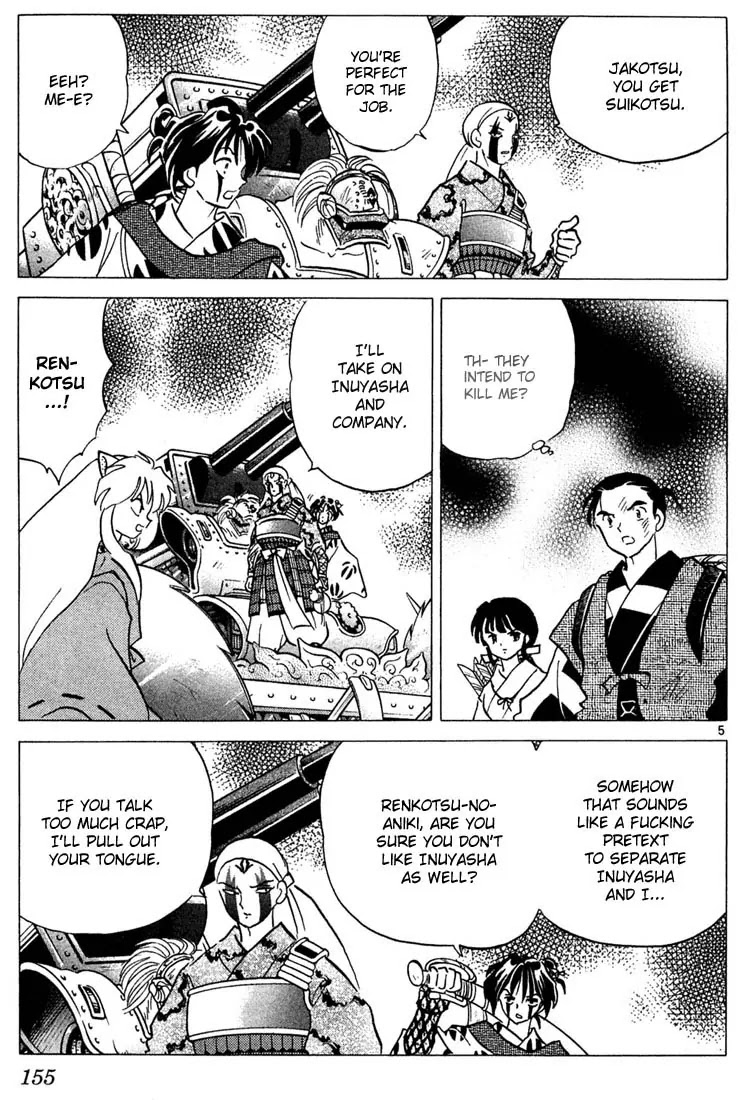 InuYasha Chapter 247 page 5 - Chapter 247: Suikotsu