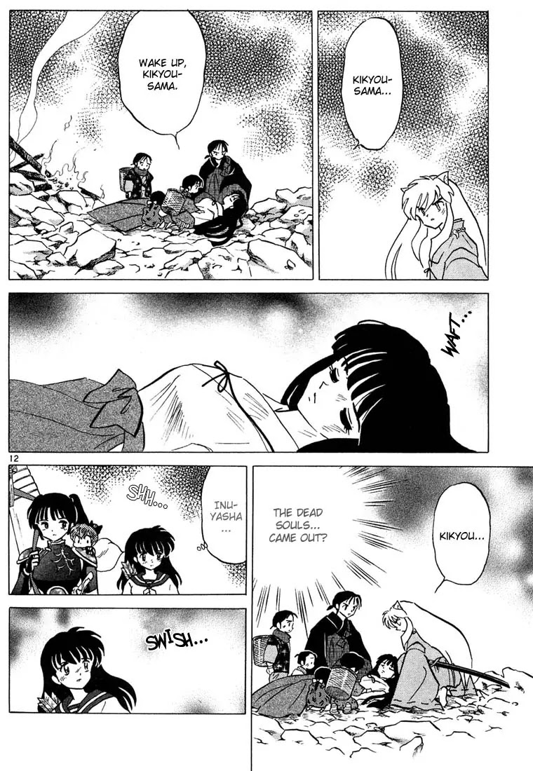 InuYasha Chapter 248 page 12 - Chapter 248: Two Minds