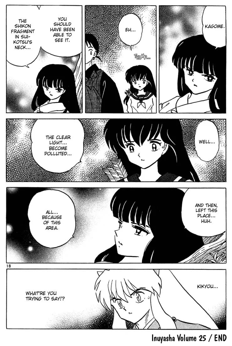 InuYasha Chapter 248 page 18 - Chapter 248: Two Minds