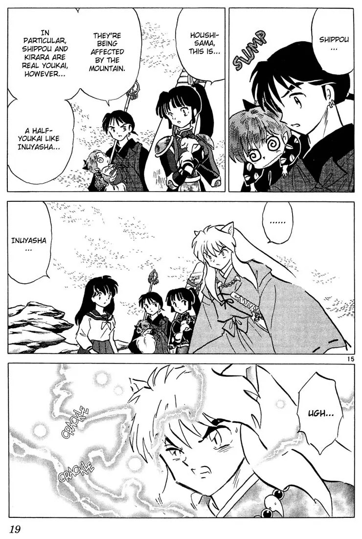 InuYasha Chapter 249 page 17 - Chapter 249: The Barried at the Mt. Hakurei