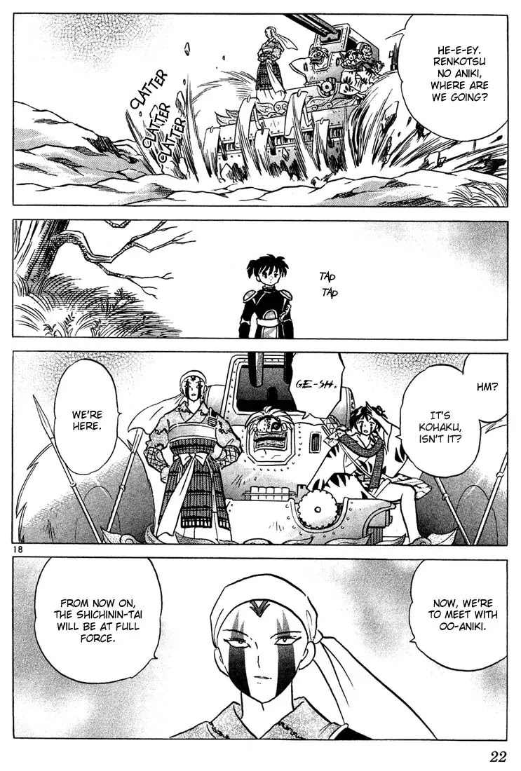 InuYasha Chapter 249 page 20 - Chapter 249: The Barried at the Mt. Hakurei