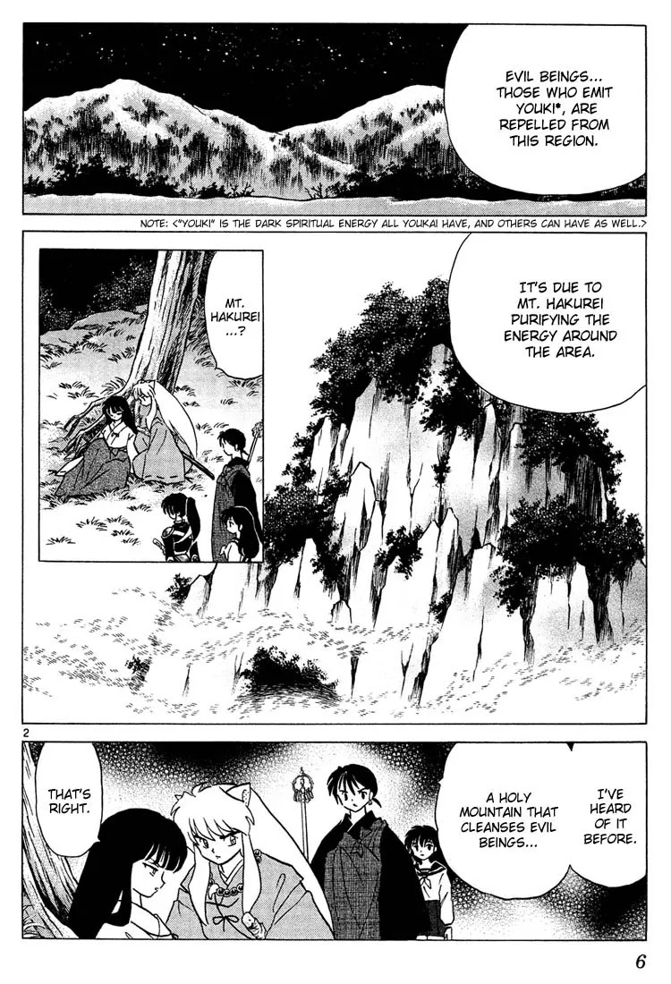 InuYasha Chapter 249 page 4 - Chapter 249: The Barried at the Mt. Hakurei