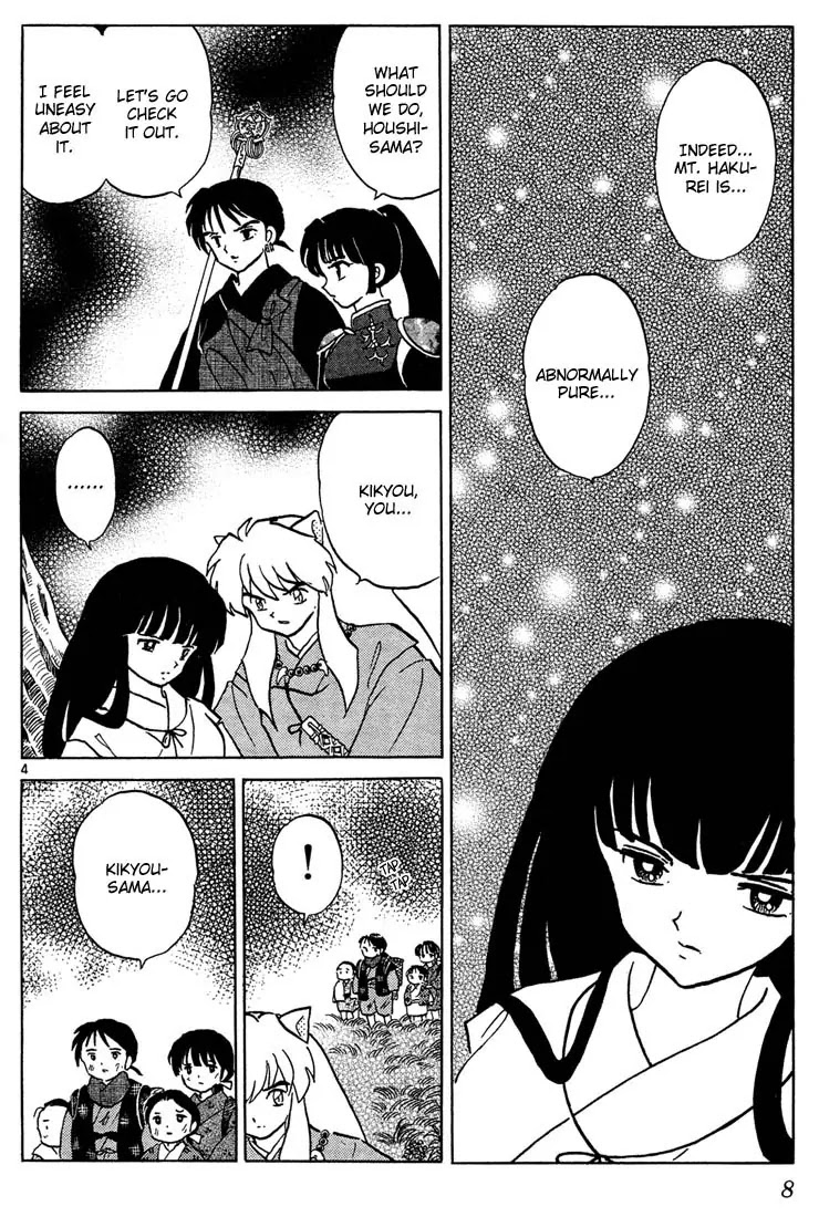 InuYasha Chapter 249 page 6 - Chapter 249: The Barried at the Mt. Hakurei