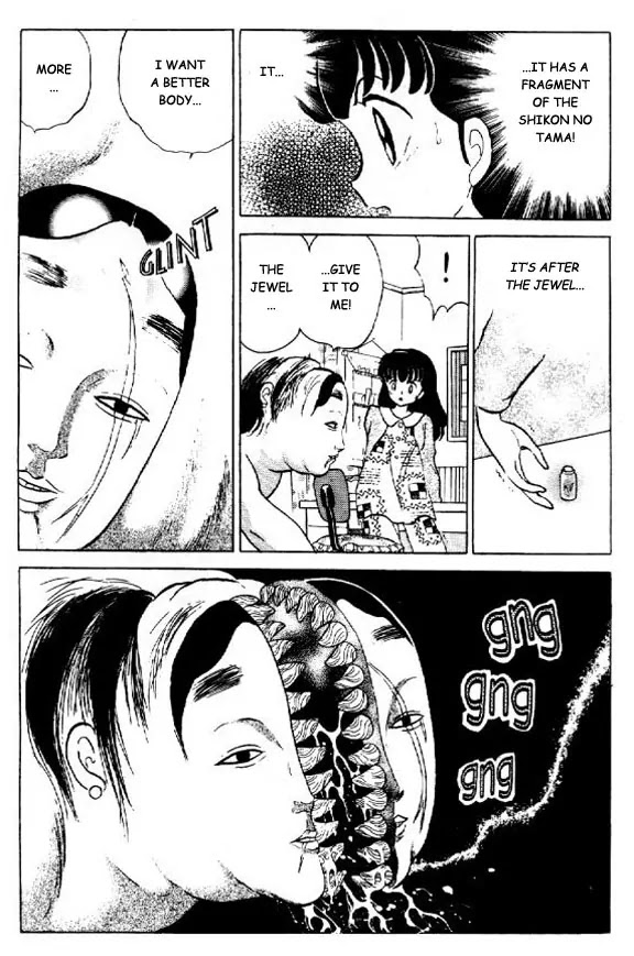 InuYasha Chapter 25 page 11 - Chapter 25: The Flesh Eating Mask