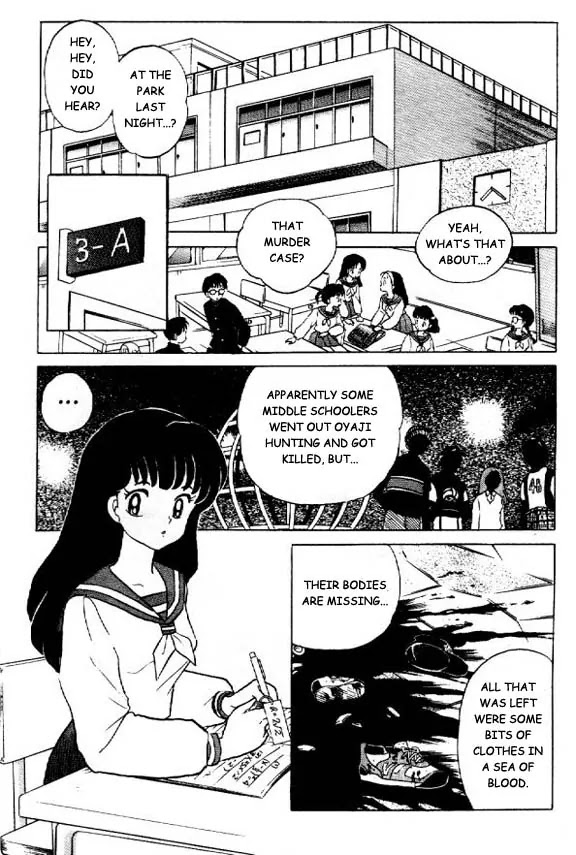 InuYasha Chapter 25 page 2 - Chapter 25: The Flesh Eating Mask