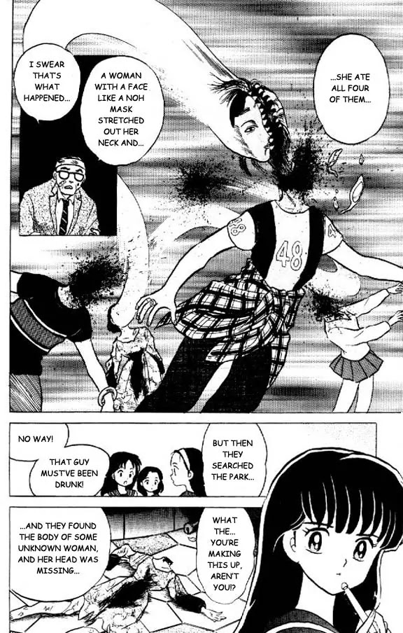InuYasha Chapter 25 page 3 - Chapter 25: The Flesh Eating Mask