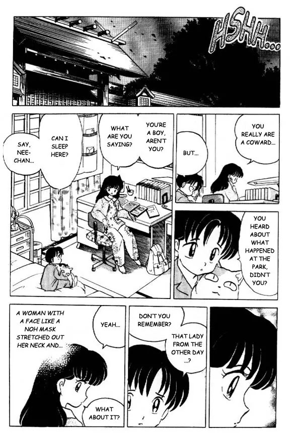 InuYasha Chapter 25 page 7 - Chapter 25: The Flesh Eating Mask