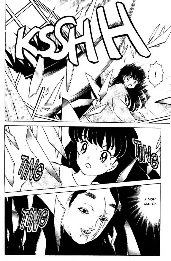 InuYasha Chapter 25 page 9 - Chapter 25: The Flesh Eating Mask