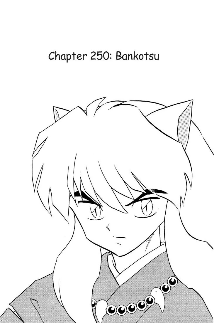 InuYasha Chapter 250 page 1 - Chapter 250: Bankotsu