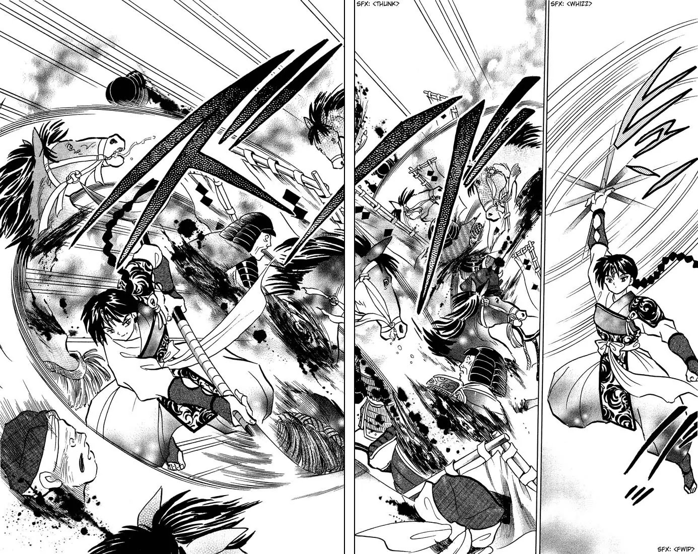 InuYasha Chapter 250 page 16 - Chapter 250: Bankotsu