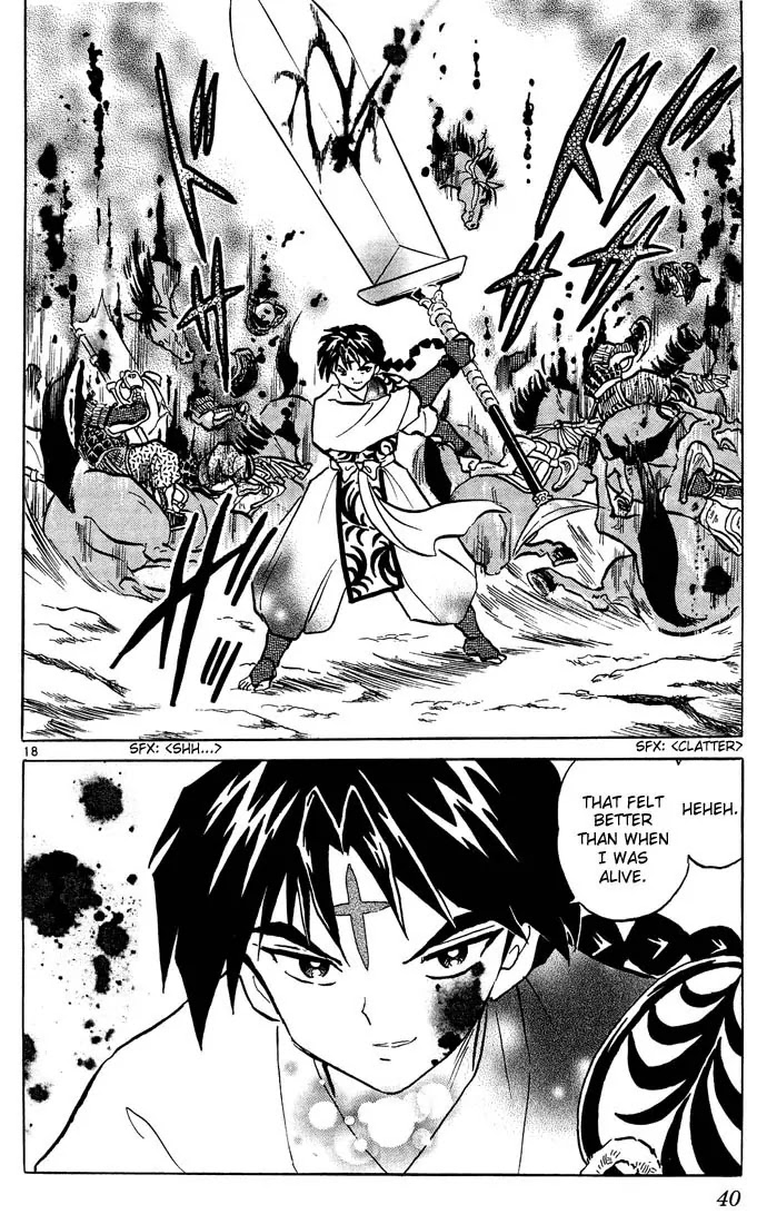 InuYasha Chapter 250 page 17 - Chapter 250: Bankotsu