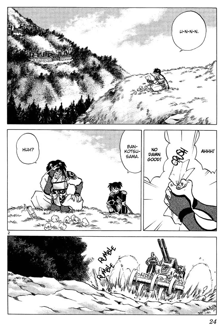 InuYasha Chapter 250 page 2 - Chapter 250: Bankotsu