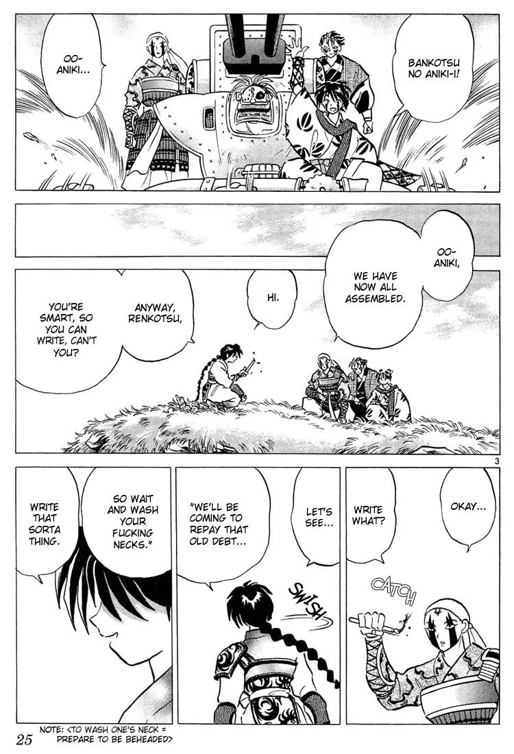 InuYasha Chapter 250 page 3 - Chapter 250: Bankotsu