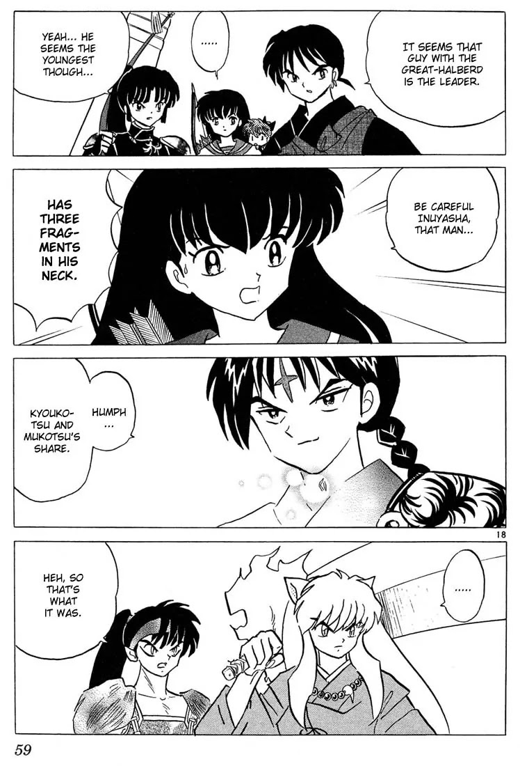 InuYasha Chapter 251 page 17 - Chapter 251: Clash