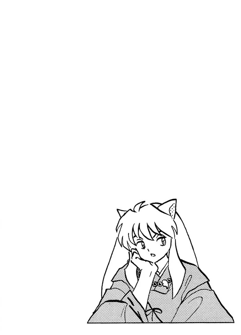 InuYasha Chapter 251 page 3 - Chapter 251: Clash