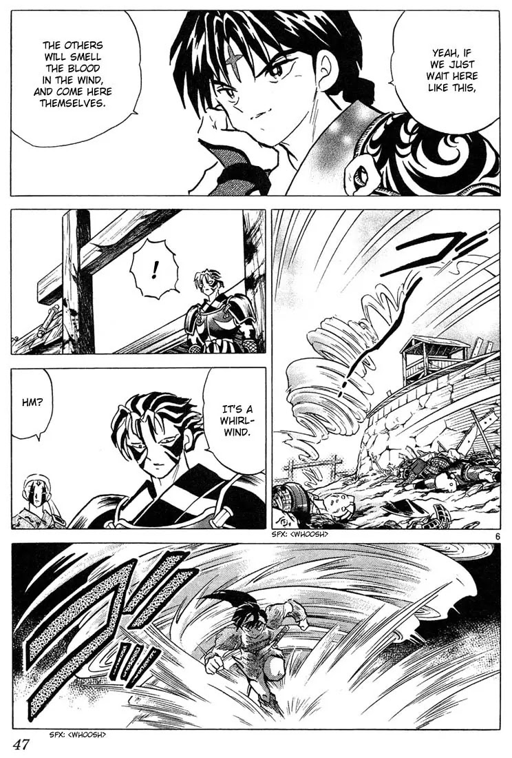 InuYasha Chapter 251 page 6 - Chapter 251: Clash